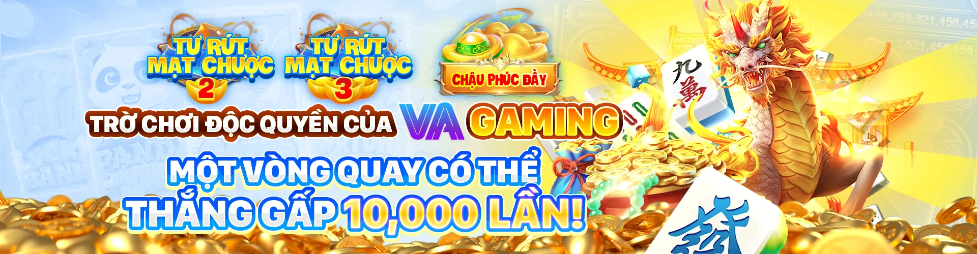 Hình ảnh chính sách quyền riêng tư của GG8801